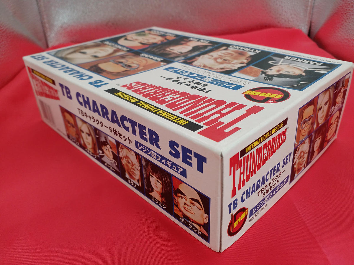 Imai Set of 6 TB Characters 828327 - Banzai Thrifting | BanzaiHobby