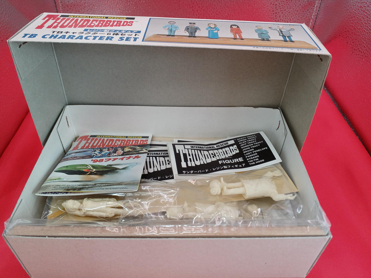 Imai Set of 6 TB Characters 828327 - Banzai Thrifting | BanzaiHobby