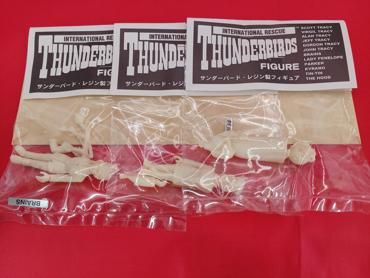 Imai Set of 6 TB Characters 828327 - Banzai Thrifting | BanzaiHobby