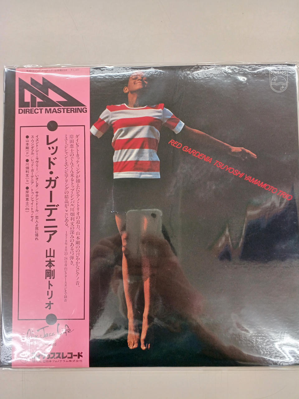 Phillips JAZZ Record Tsuyoshi Yamamoto Trio / Red Gardenia
