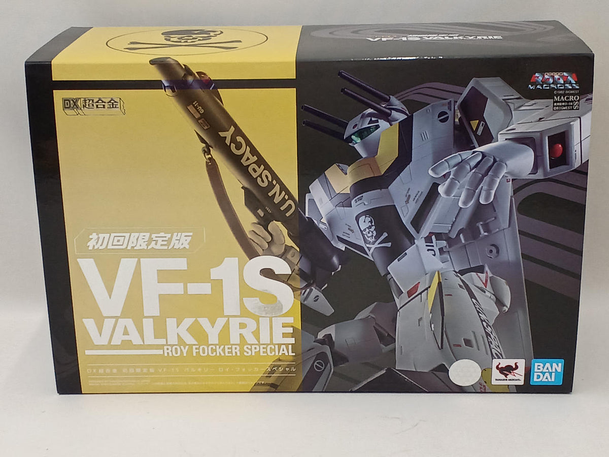 BANDAI DX Chogokin First Limited Edition VF-1S Valkyrie Roy Fokker Special