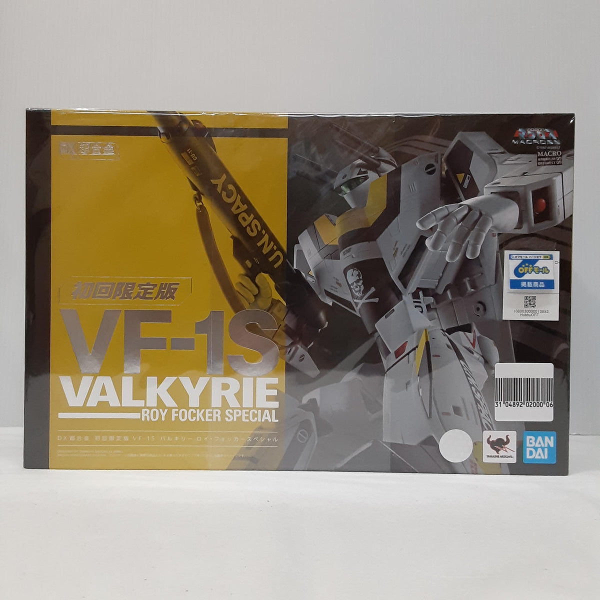 BANDAI DX Chogokin VF-1S Valkyrie Roy Fokker Special