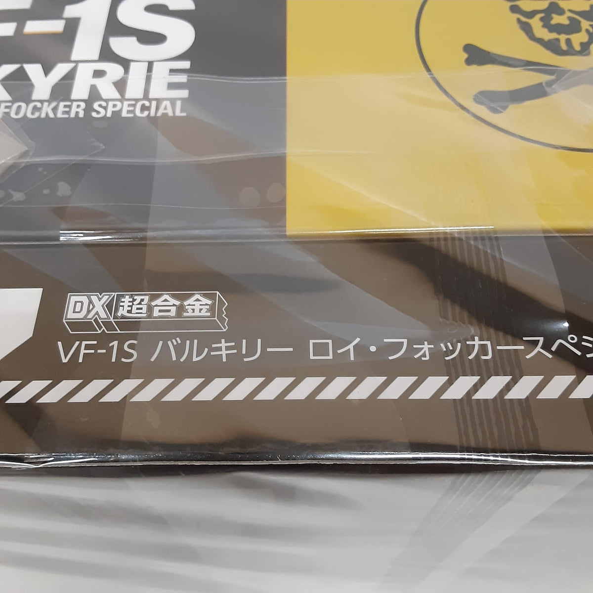 BANDAI DX Chogokin VF-1S Valkyrie Roy Fokker Special