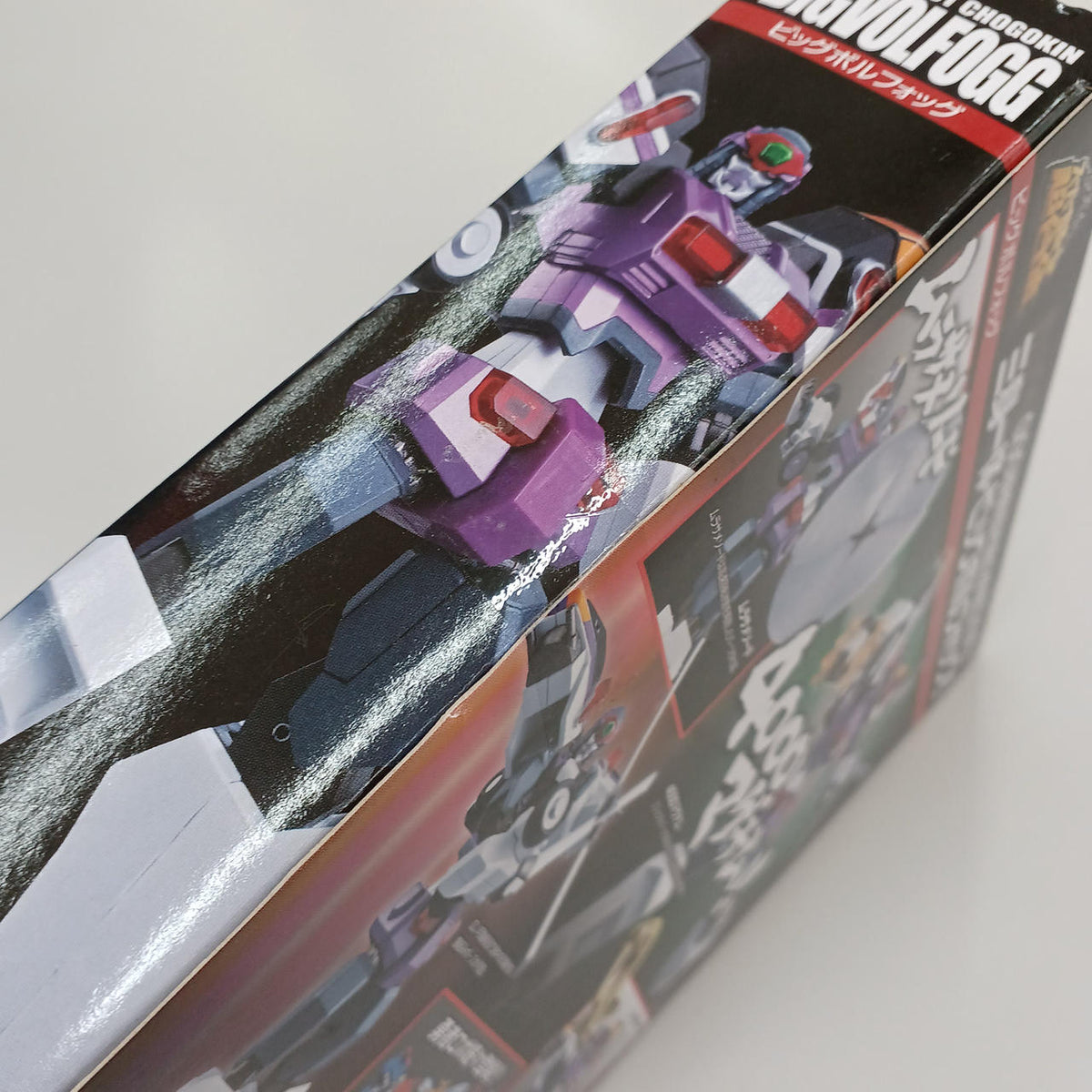 BANDAI Super Robot Chogokin: Trinity