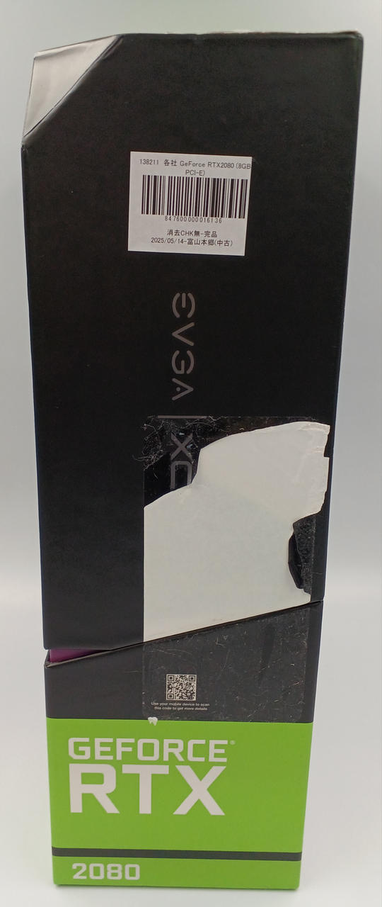 EVGA Graphics Card RTX2080 8GB