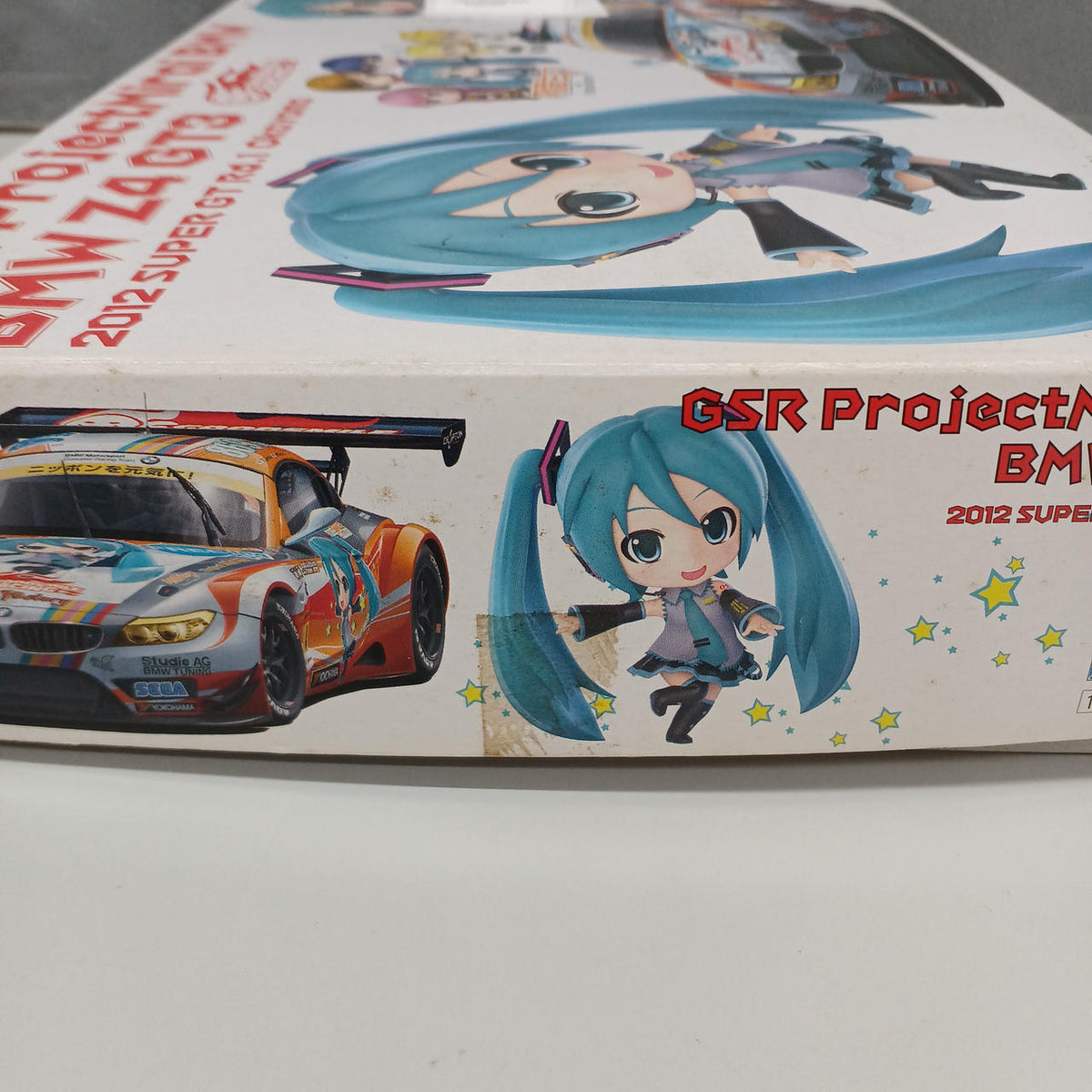 Fujimi Model (FUJIMI) GSR ProjectMirai BMW - Banzai Thrifting | BanzaiHobby