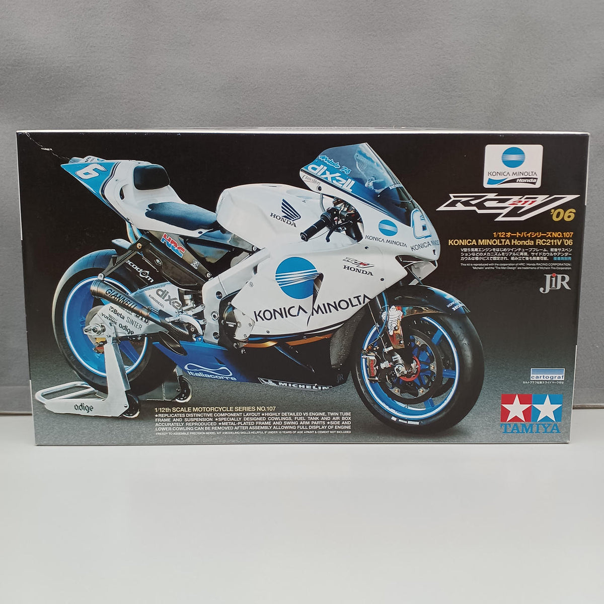 TAMIYA KONICA MINOLTA Honda RC211V'06 - Banzai Thrifting | BanzaiHobby
