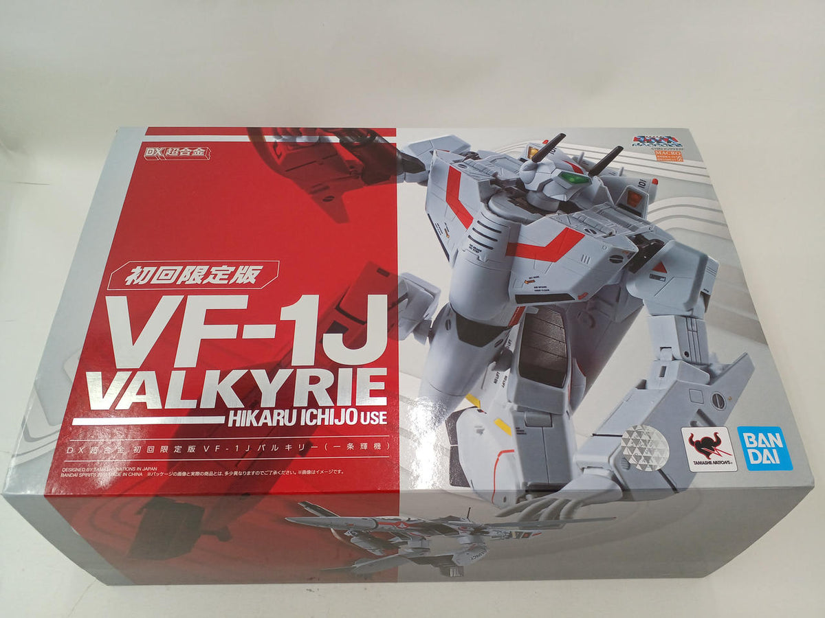 BANDAI DX Chogokin Limited First Edition VF-1J Valkyrie