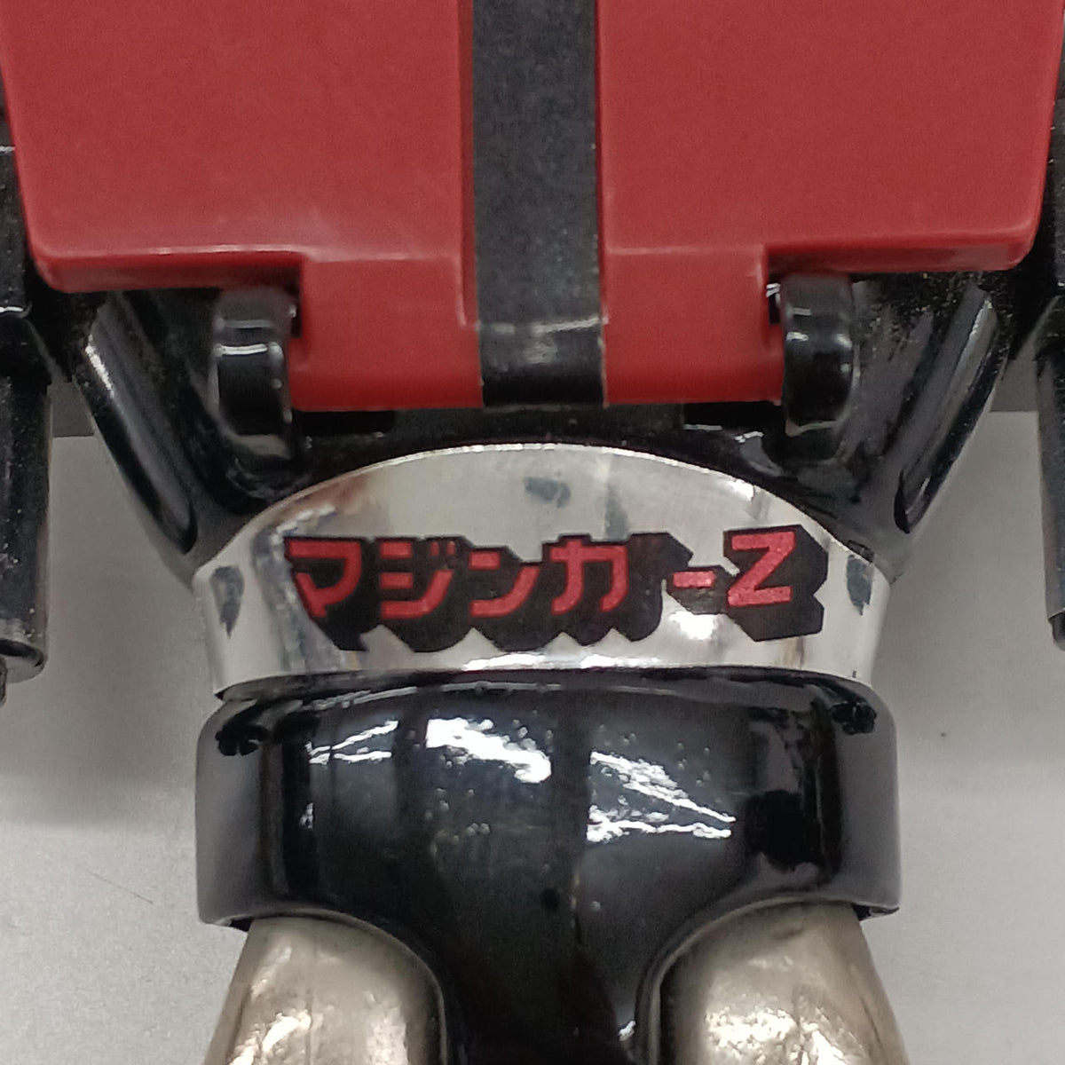 BANPRESTO Chogokin Mazinger Z Popy Reissue