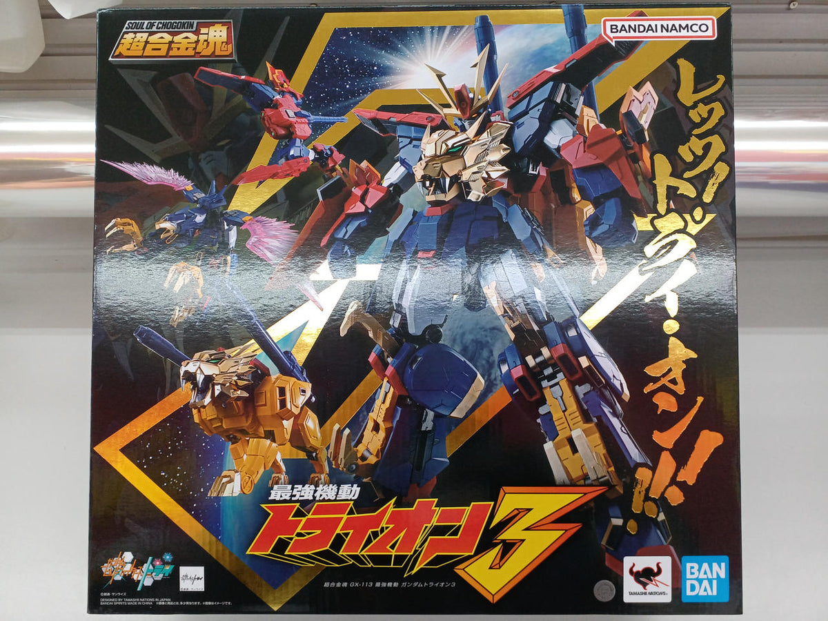 BANDAI Chogokin Soul: Strongest Mobile Trion 3 - Banzai Thrifting | BanzaiHobby