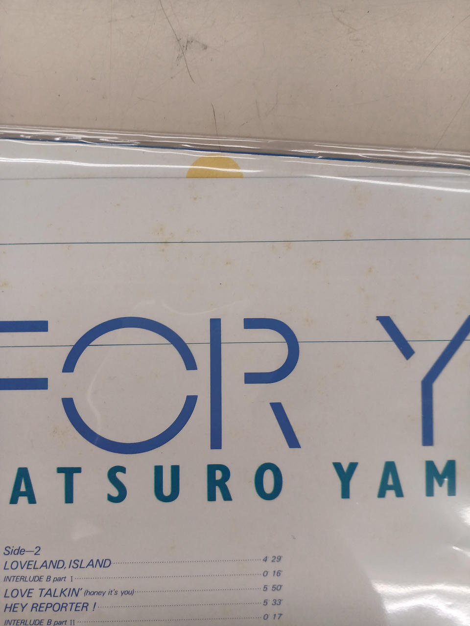 AIR Records LP 'Tatsuro Yamashita FOR YOU' FOR YOU TASURO YAMASHITA