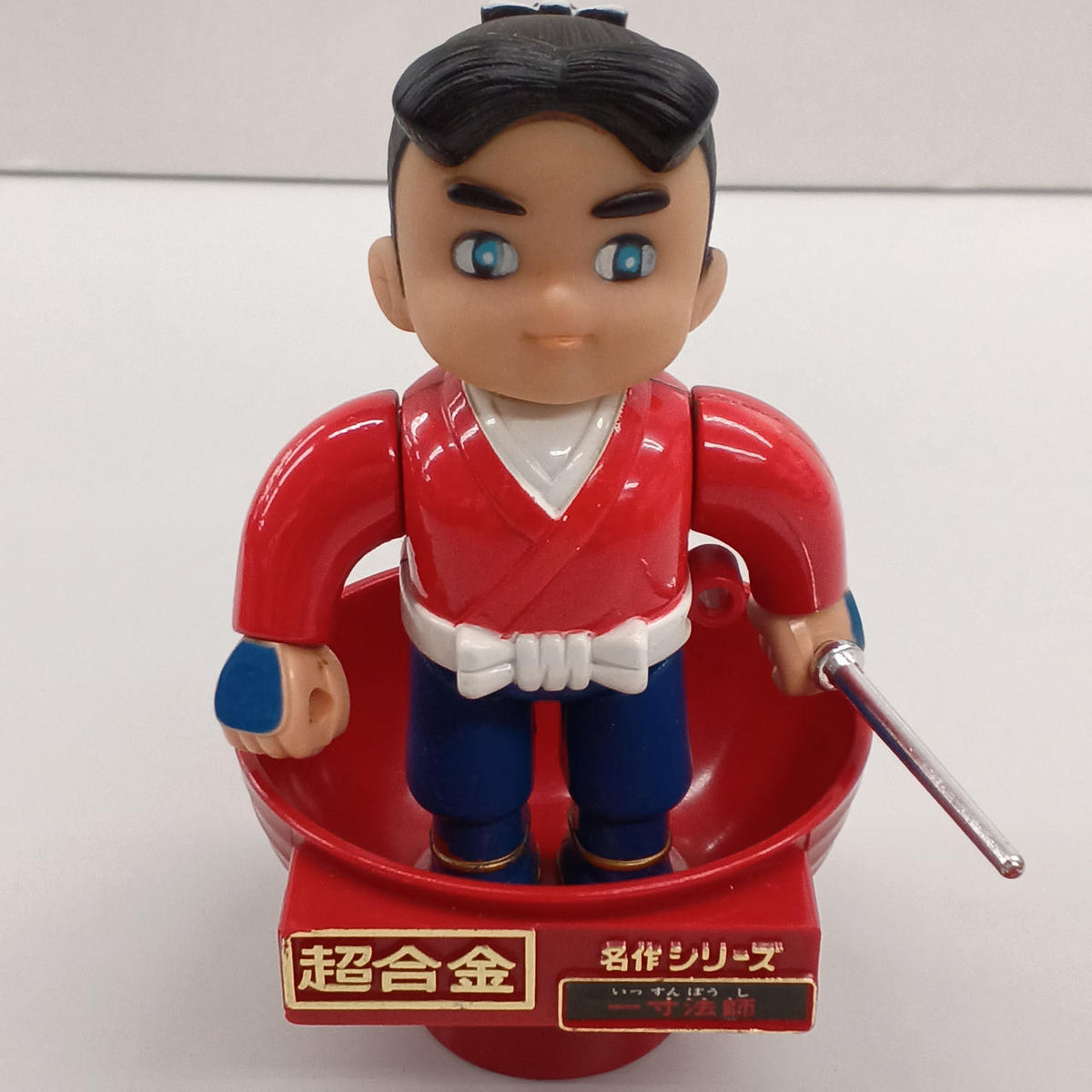 Poppy Chogokin Hicsun-boshi GA-69