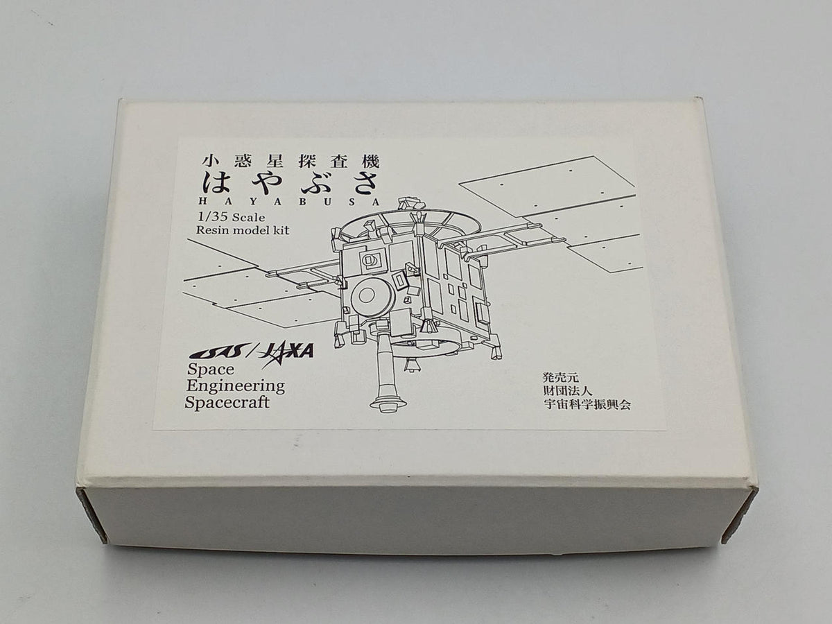 Foundation for the Promotion of Space Science 1/35 scale asteroid probe Hayabusa resin kit - Banzai Thrifting | BanzaiHobby