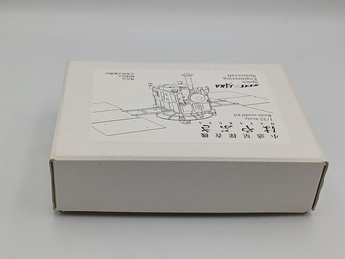 Foundation for the Promotion of Space Science 1/35 scale asteroid probe Hayabusa resin kit - Banzai Thrifting | BanzaiHobby