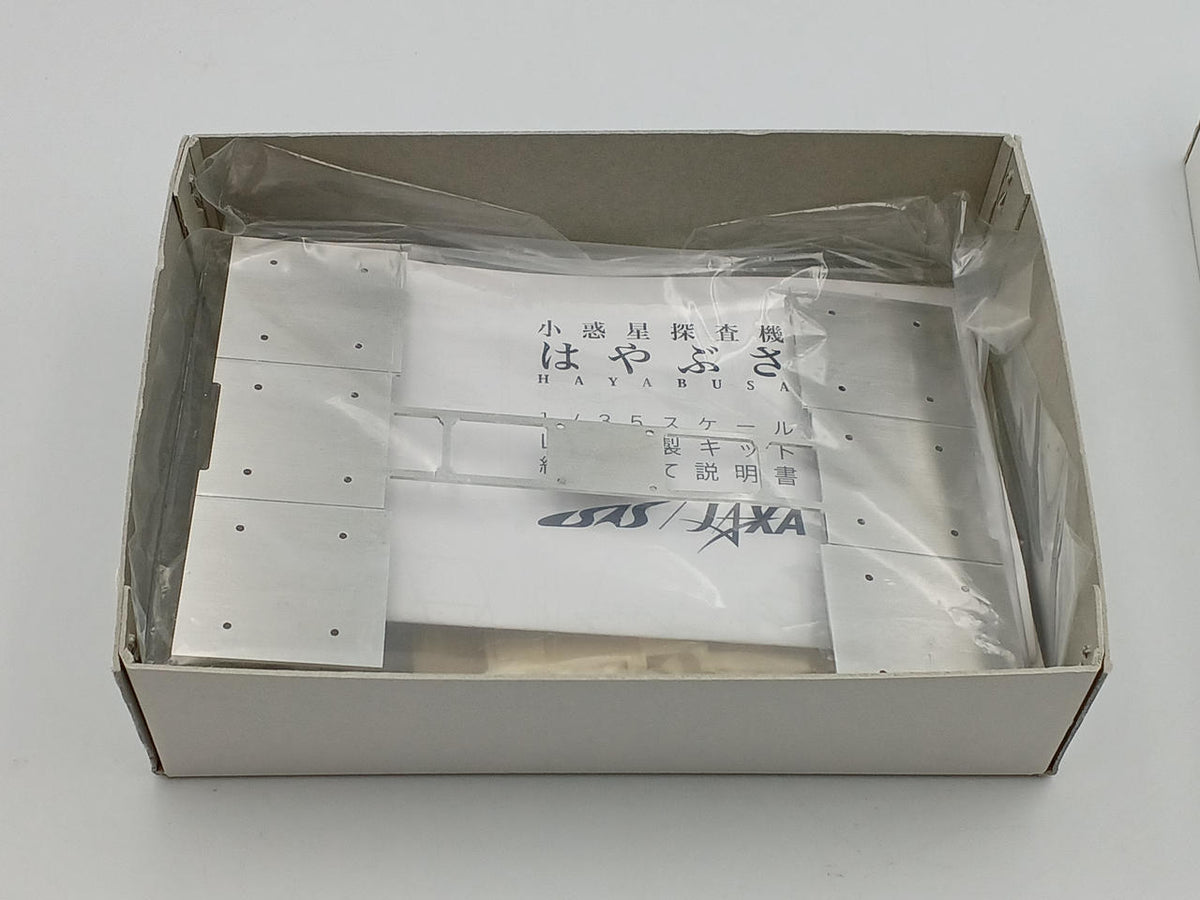 Foundation for the Promotion of Space Science 1/35 scale asteroid probe Hayabusa resin kit - Banzai Thrifting | BanzaiHobby