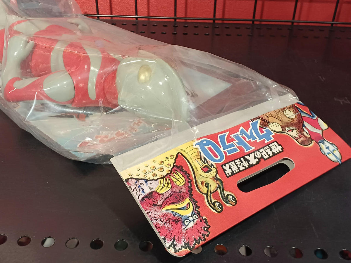 Marusan Sofubi Justice Alien Ultraman