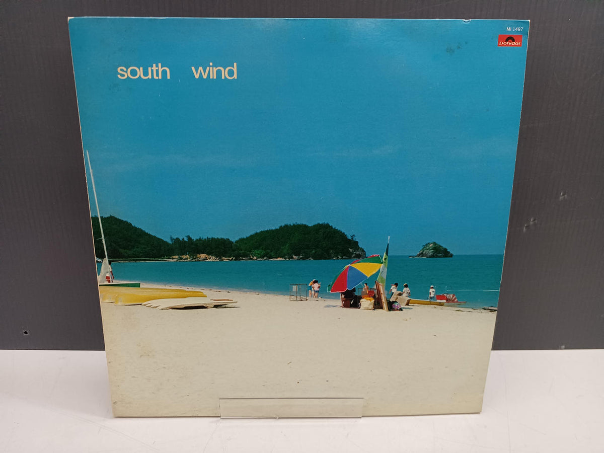 Polydor Records Jazz Record SOUTH WIND