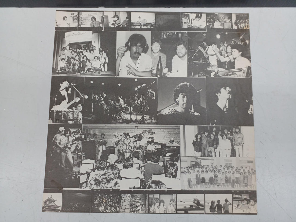 Polydor Records Jazz Record SOUTH WIND