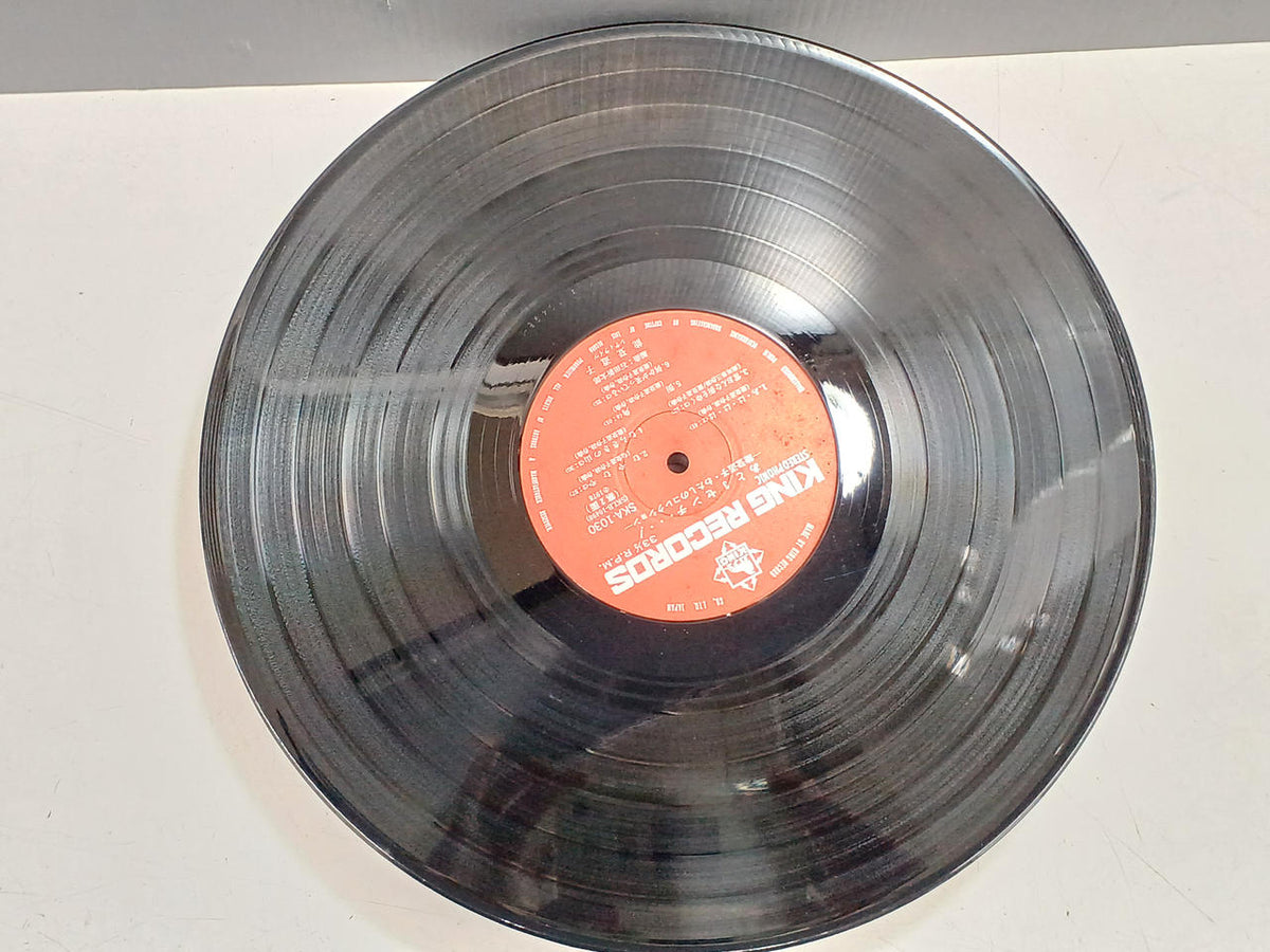 KING RECORD Record: Michiko Noto / Just 3 centimeters away...!