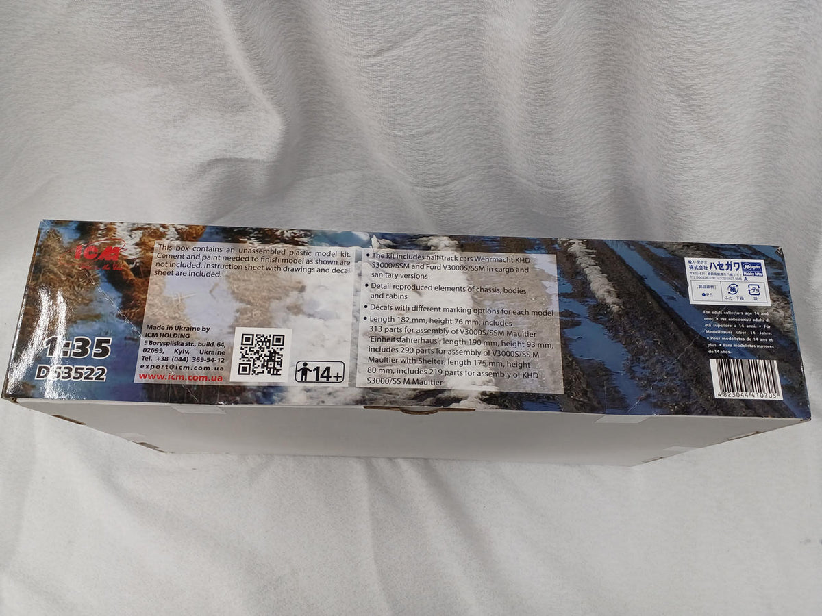 ICM/HASEGAWA Co., Ltd. Wehrmacht MAULTIERS - Banzai Thrifting | BanzaiHobby