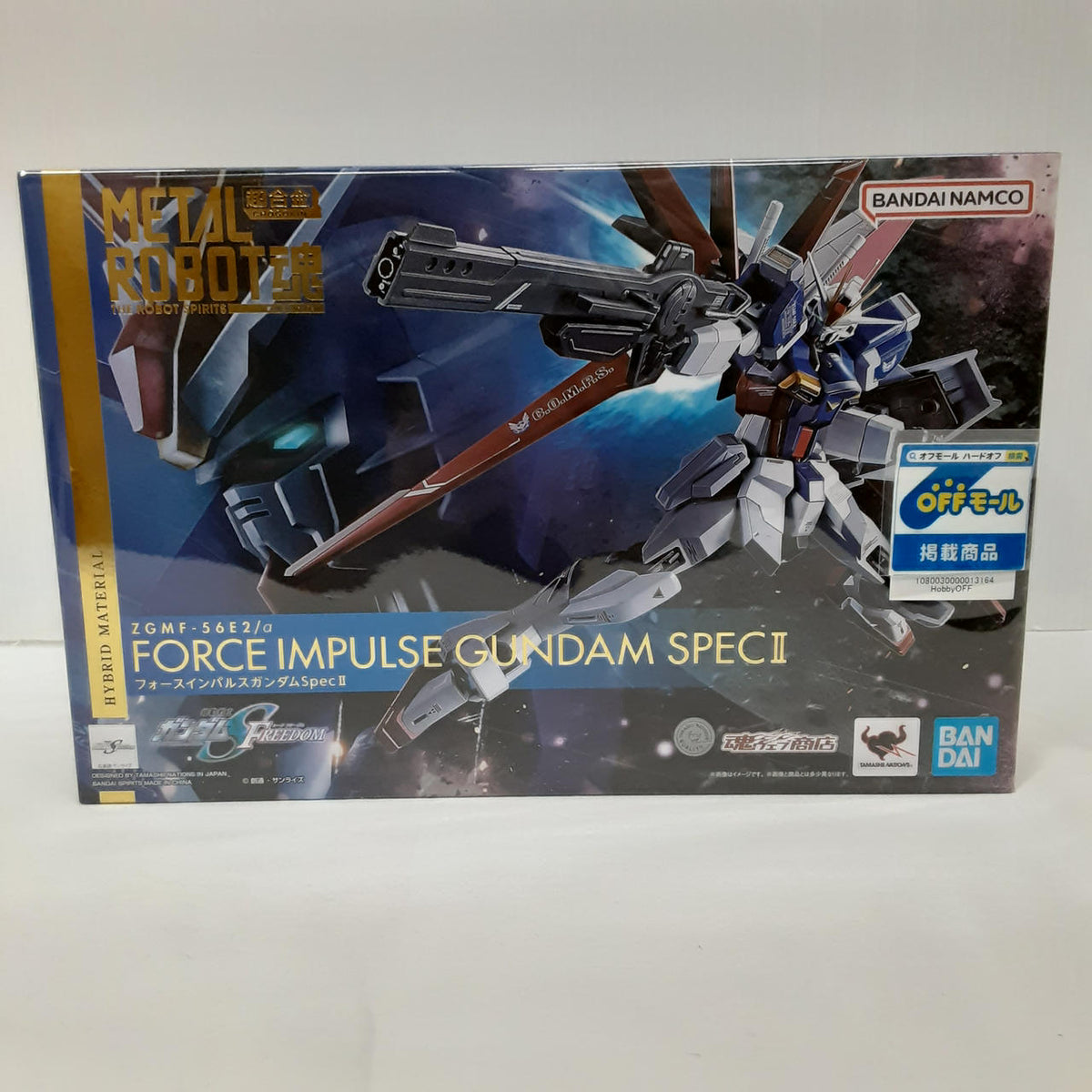 BANDAI Chogokin METALROBOT Spirits Force Impulse Gundam SPECII