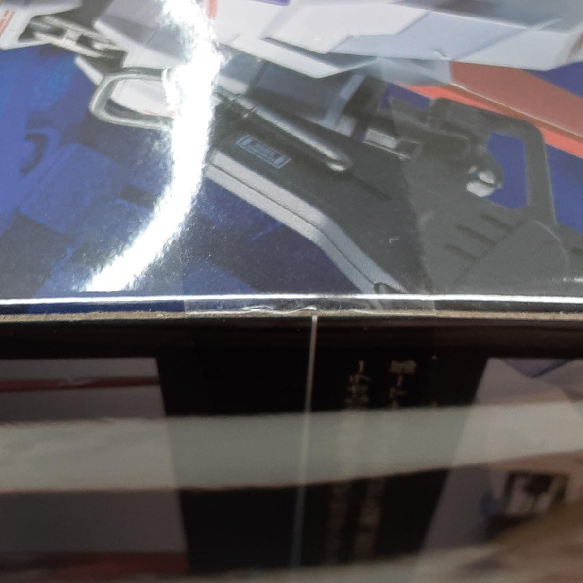 BANDAI Chogokin METALROBOT Spirits Force Impulse Gundam SPECII