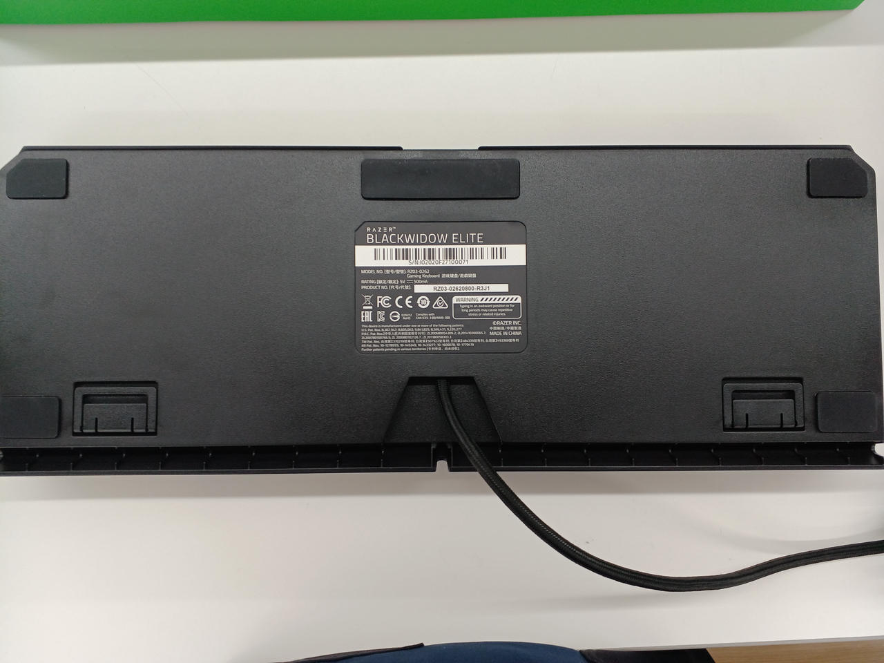 Image