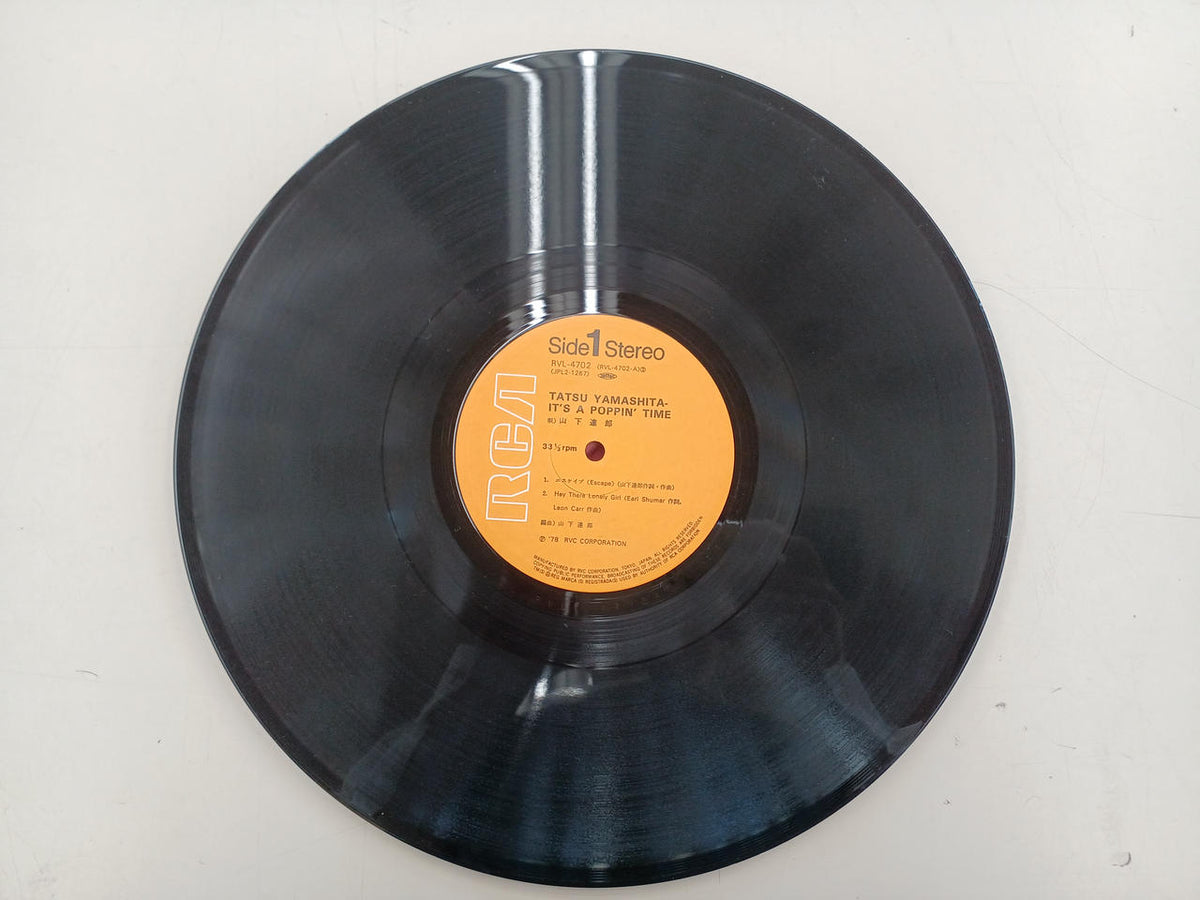 RVC CORPORATION Record: RVL-4701-2