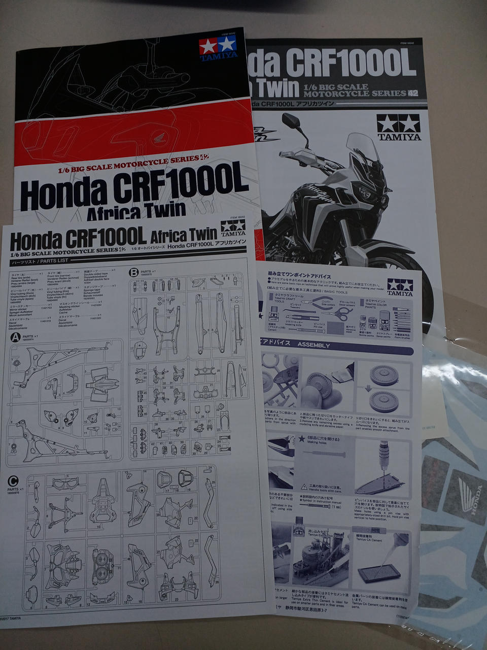 TAMIYA HONDA CRF1000L 1/6 Africa Twin 16042 - Banzai Thrifting | BanzaiHobby
