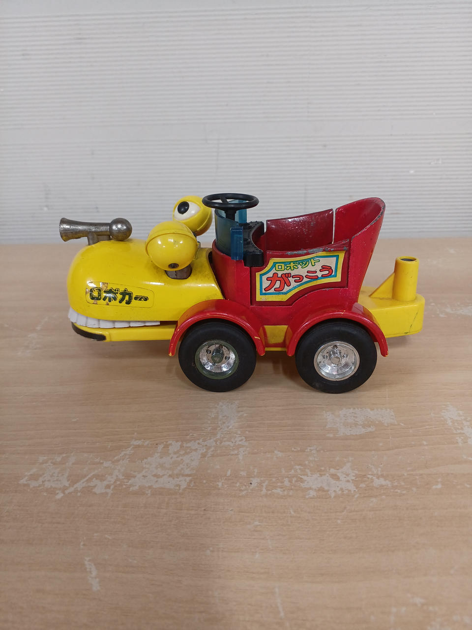 BANDAI Go for it, Robocon, Chogokin Robocar - Banzai Thrifting | BanzaiHobby