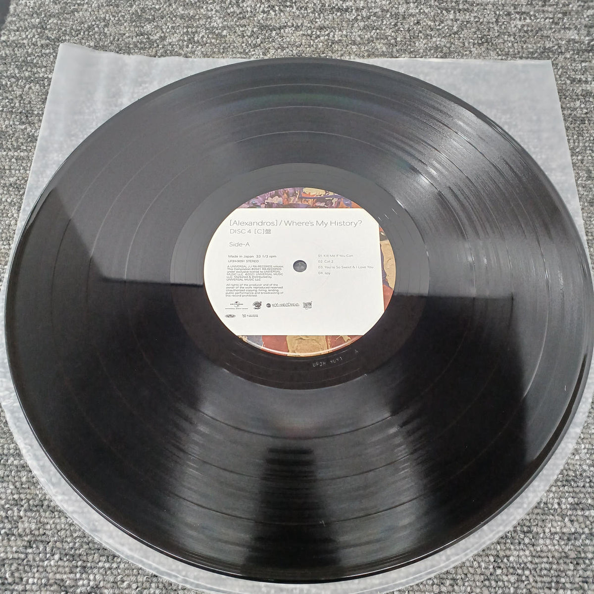 RC RECORDS ALEXANDROS/WHERE'S MY HISTORY? UPJH-9088/91