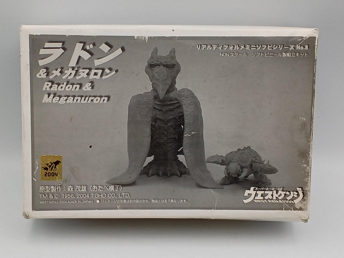 West Kenji Real Deformed Mini Soft Vinyl Series Rodon & Meganulon Soft Vinyl Assembly Kit - Banzai Thrifting | BanzaiHobby
