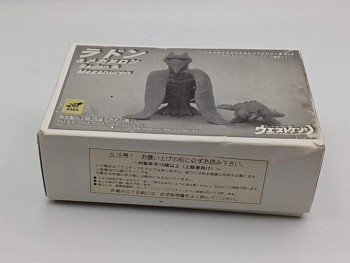 West Kenji Real Deformed Mini Soft Vinyl Series Rodon & Meganulon Soft Vinyl Assembly Kit - Banzai Thrifting | BanzaiHobby