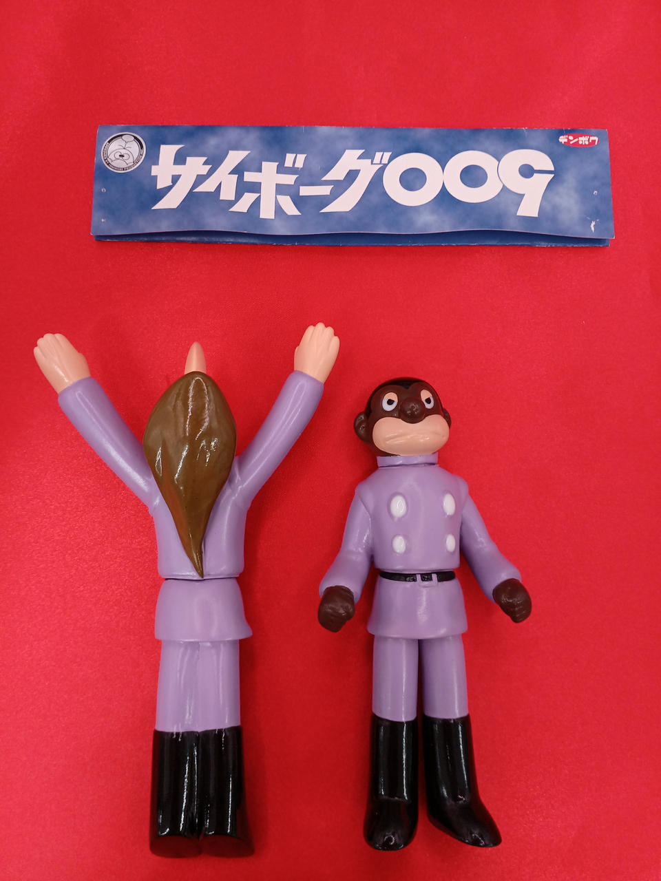 Denboku 002,008 Soft Vinyl Set Cyborg 009