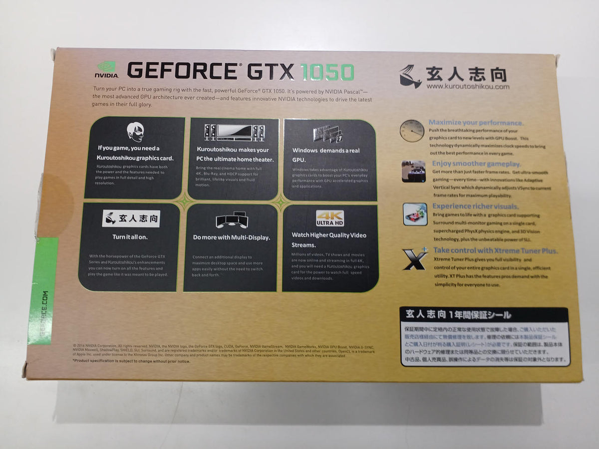 Xianren Zhizhi Graphics Board: GEFORCE GTX1050-2GB/OC/SF