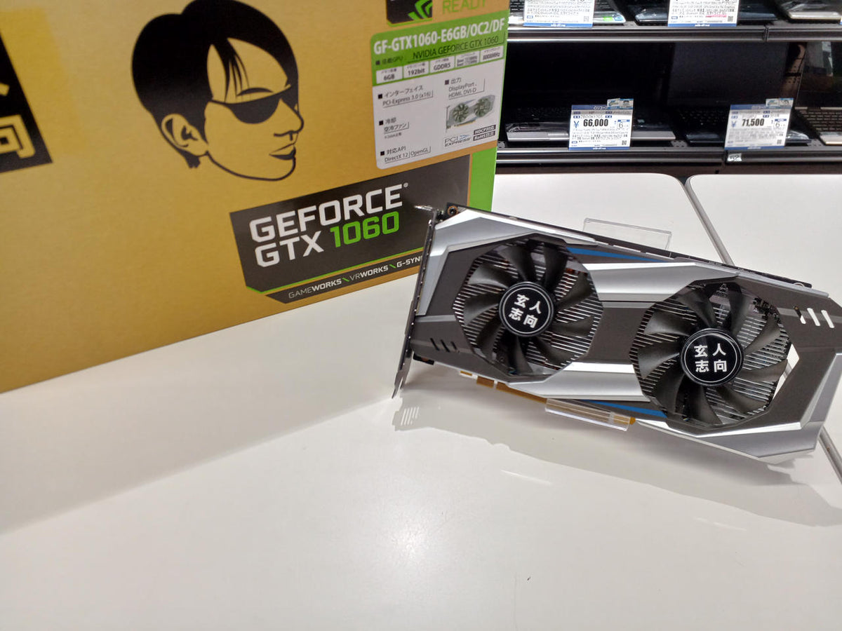 Xianren Zhizhi Graphics Card: GF-GTX1060-E6GB
