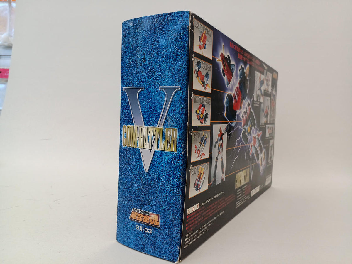 BANDAI Chogokin Soul Chodenji Robo Combattler V