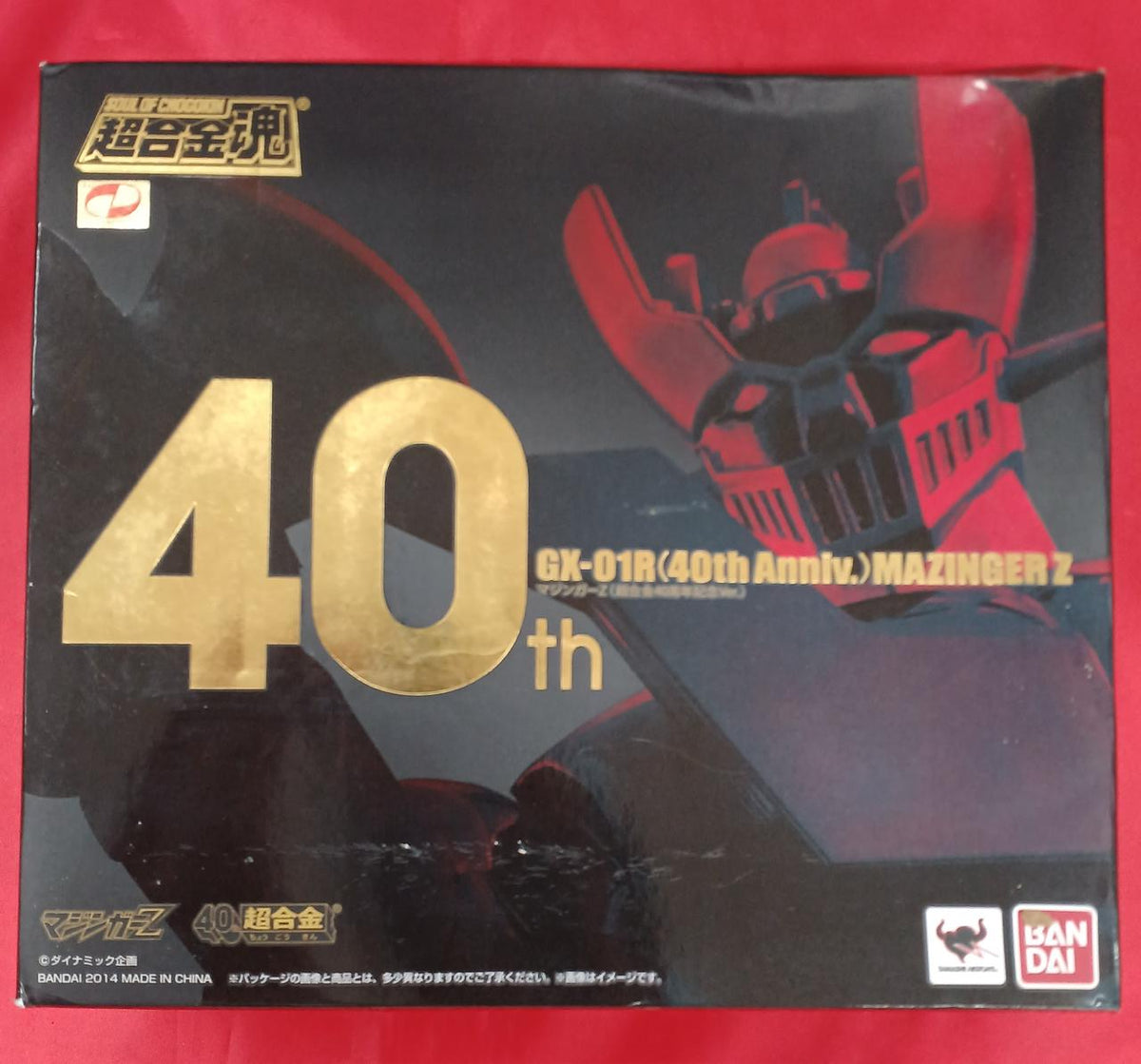 BANDAI Chogokin Soul Mazinger Z 40TH Chogokin