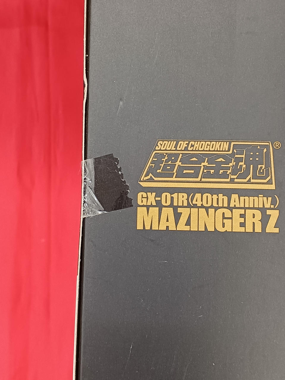 BANDAI Chogokin Soul Mazinger Z 40TH Chogokin