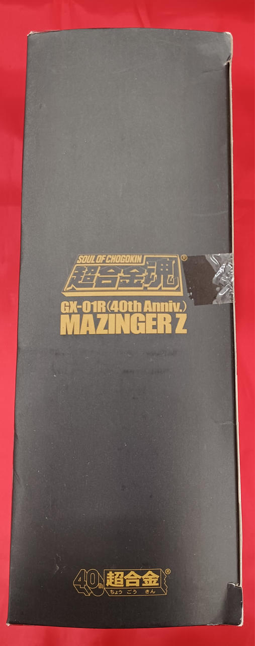 BANDAI Chogokin Soul Mazinger Z 40TH Chogokin