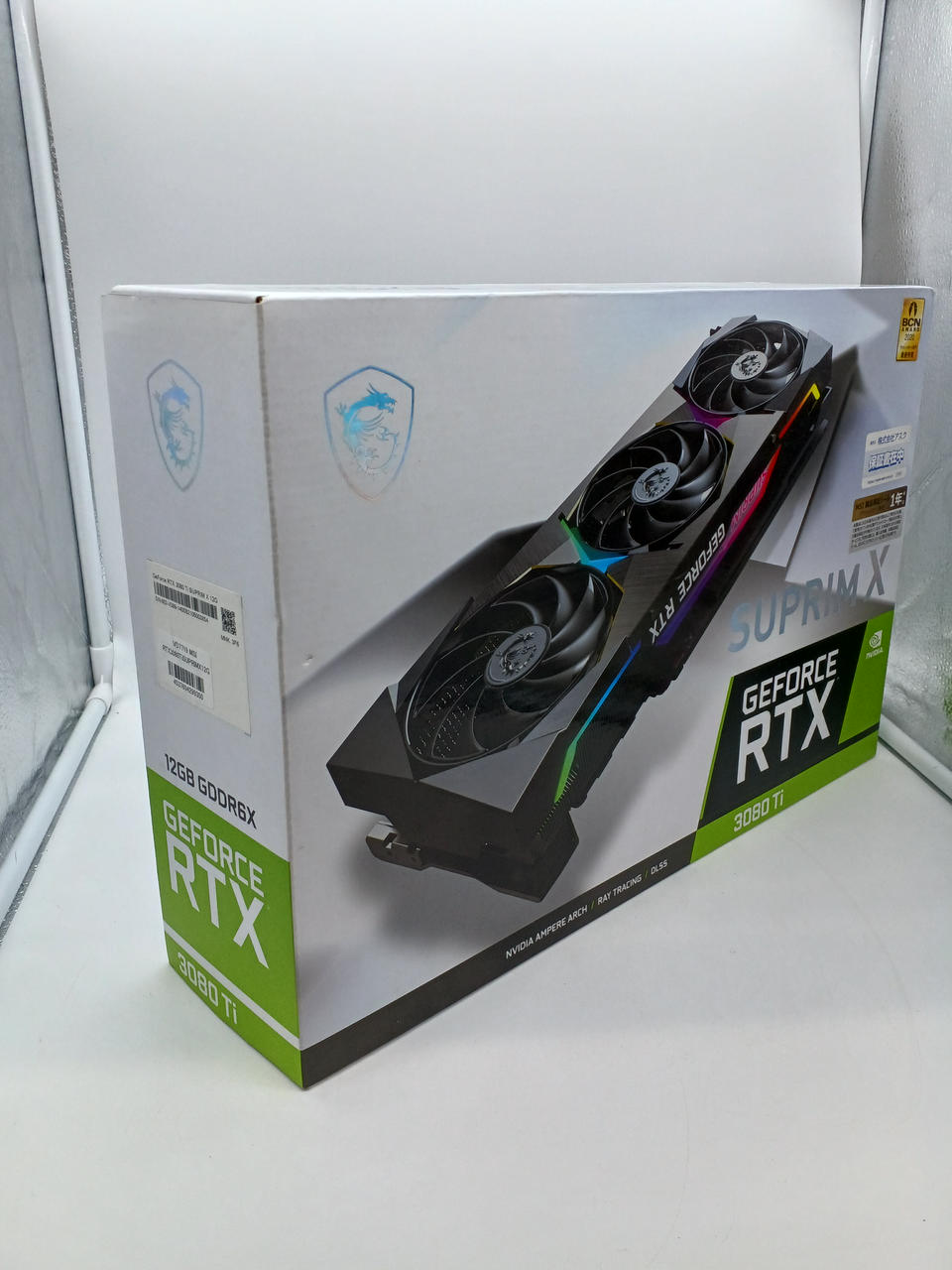 MSI Graphics Board: GEFORCE RTX3080 TI SUPRIM X 12