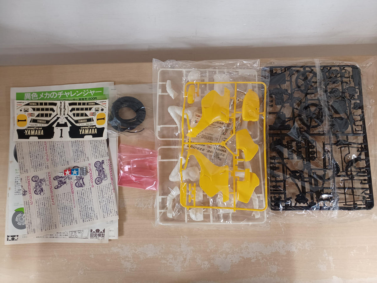 TAMIYA Motorcycle Kenny Roberts Yamaha YZR500 - Banzai Thrifting | BanzaiHobby