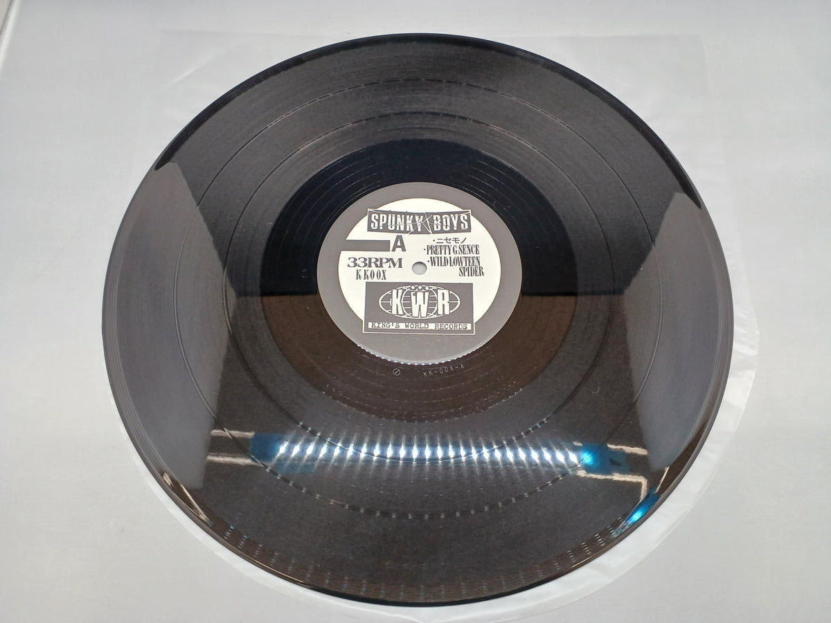KING'S WORLD RECORDS SPUNKY BOYS / SPUNK AGE KK00X