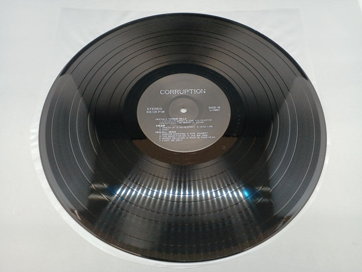 FOR THE DEAF RECORDS VARIOUS / CORRUPTION A-23889