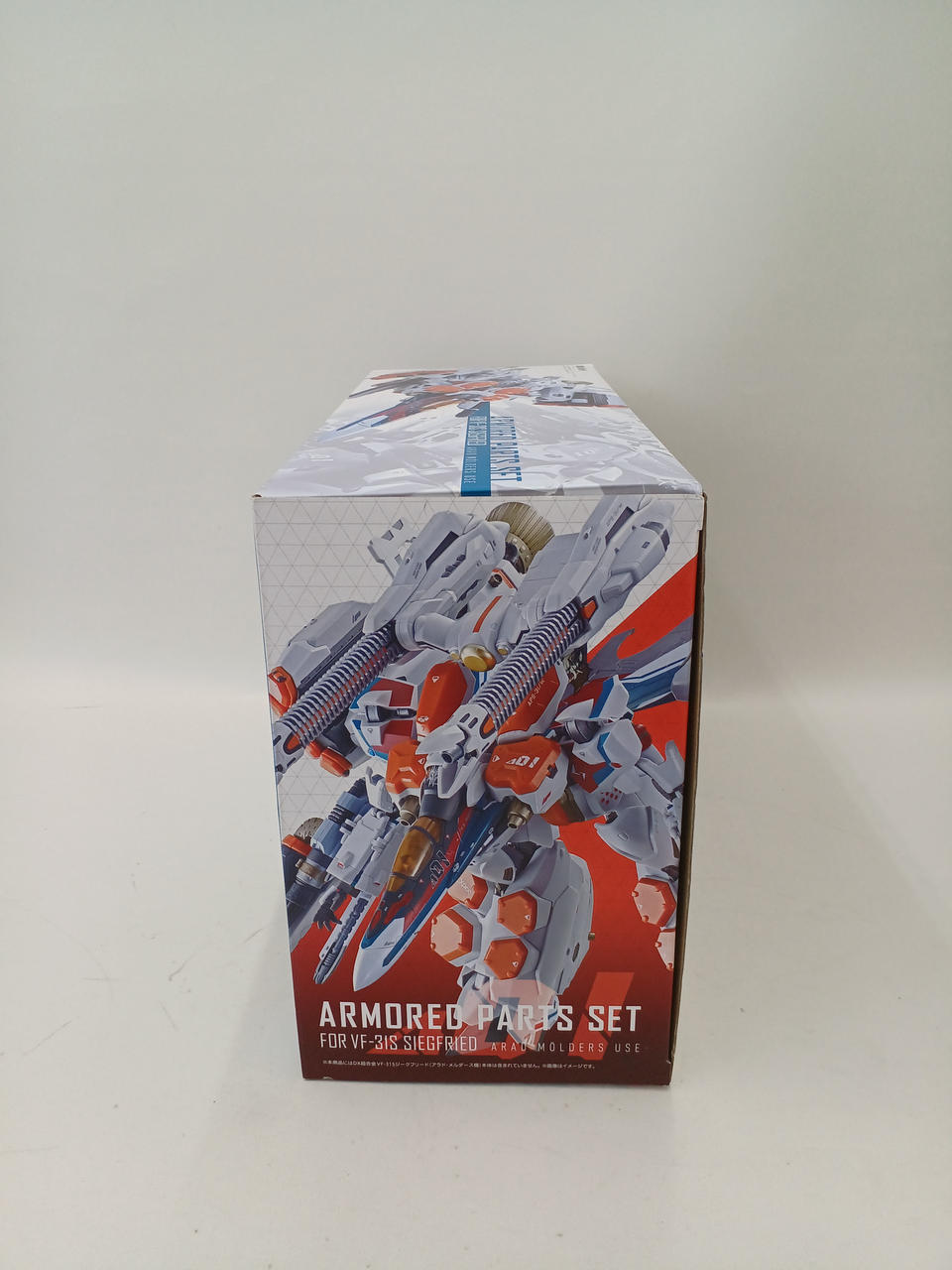 BANDAI DV Chogokin Siegfried Armored Parts Set