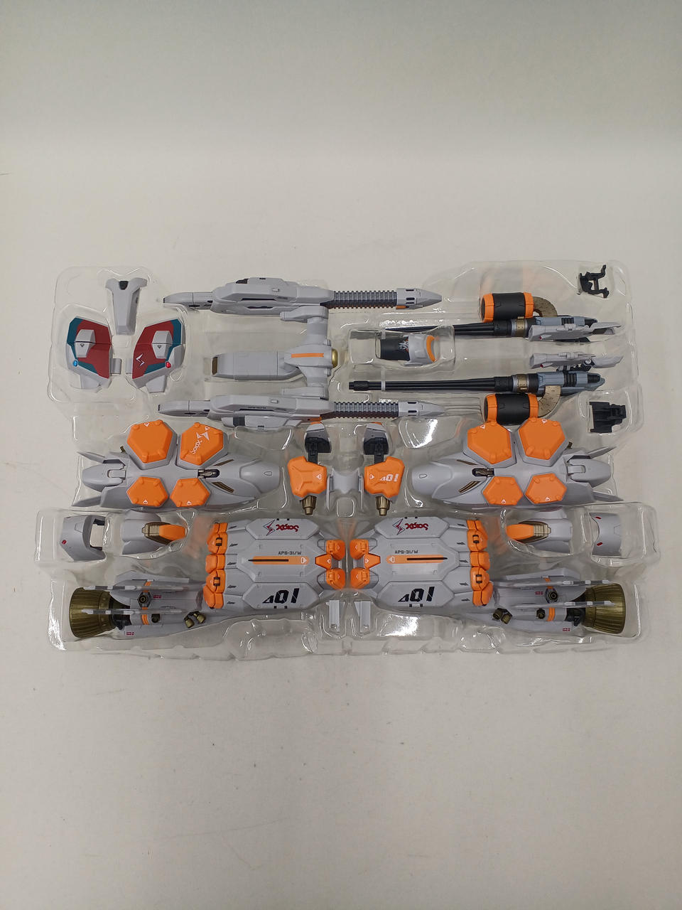 BANDAI DV Chogokin Siegfried Armored Parts Set