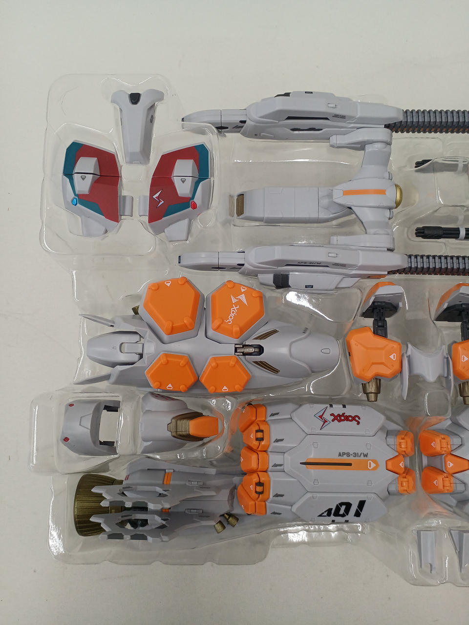 BANDAI DV Chogokin Siegfried Armored Parts Set