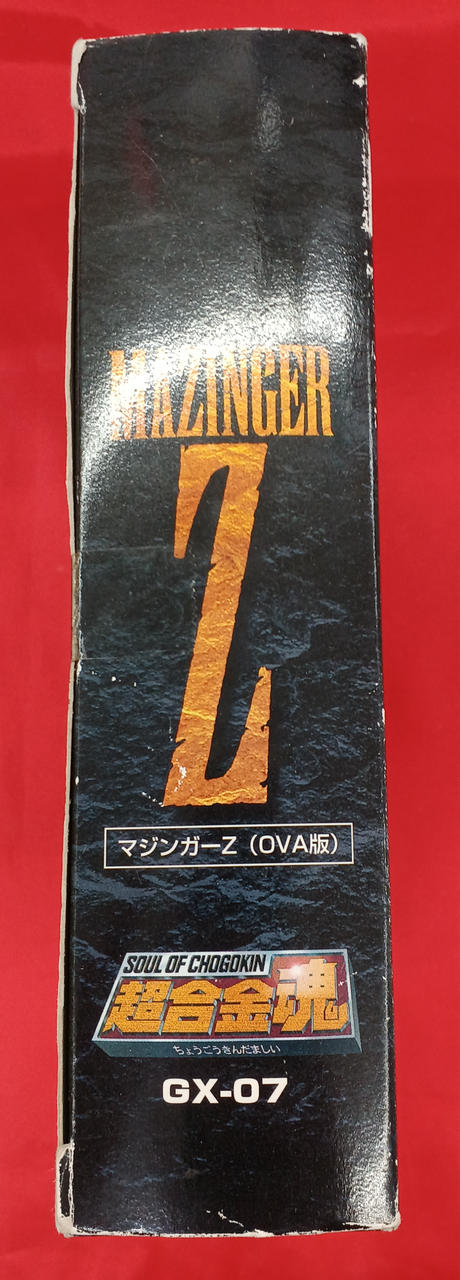 Super Alloy Soul Chogokin Mazinger Z Chogokin