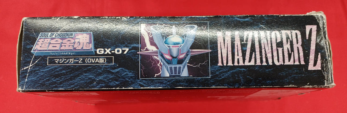 Super Alloy Soul Chogokin Mazinger Z Chogokin
