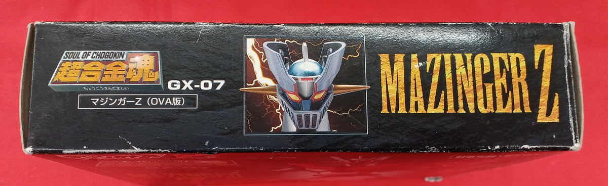Super Alloy Soul Chogokin Mazinger Z Chogokin